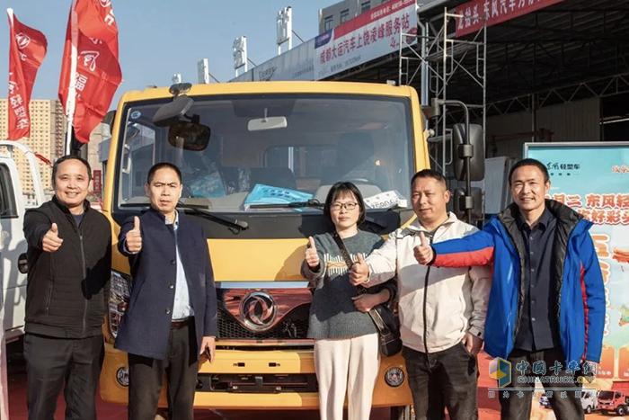 斬獲訂單19臺！東風(fēng)輕型車為卡友運輸添彩頭