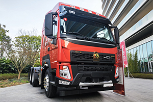 產(chǎn)品為王邁新程 中國(guó)重汽成都商用車年會(huì)提前看！