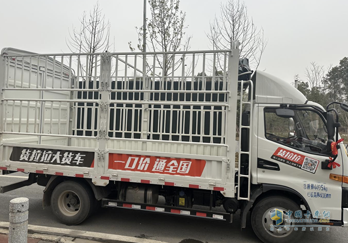 長沙楊師傅夫婦這么評價“混動1號”駿鈴聚寶盆！
