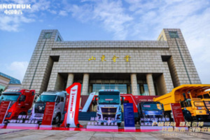地表最強(qiáng)馬力來襲 中國(guó)重汽800馬力重卡燃擎登場(chǎng)