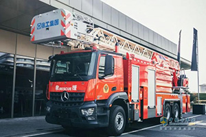 梅賽德斯-奔馳卡車與徐工消防攜手引領(lǐng)未來(lái)  深化消防車領(lǐng)域產(chǎn)品創(chuàng)新