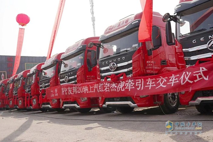 助力長(zhǎng)途煤炭高效運(yùn)輸，紅巖杰虎H6牽引車批量交付山東用戶