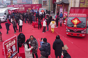 新形勢(shì)，新舉措 東風(fēng)輕型車打響新年?duì)I銷“第一槍”