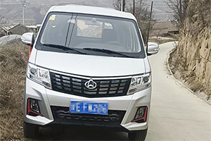 包師傅:藥材采挖收購(gòu)忙，長(zhǎng)安跨越給我開(kāi)出一副“創(chuàng)富方” ！
