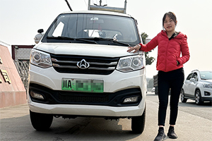 婦女節(jié)禮贊 來(lái)看一位97年長(zhǎng)安跨越車(chē)主展現(xiàn)女貨運(yùn)司機(jī)風(fēng)采