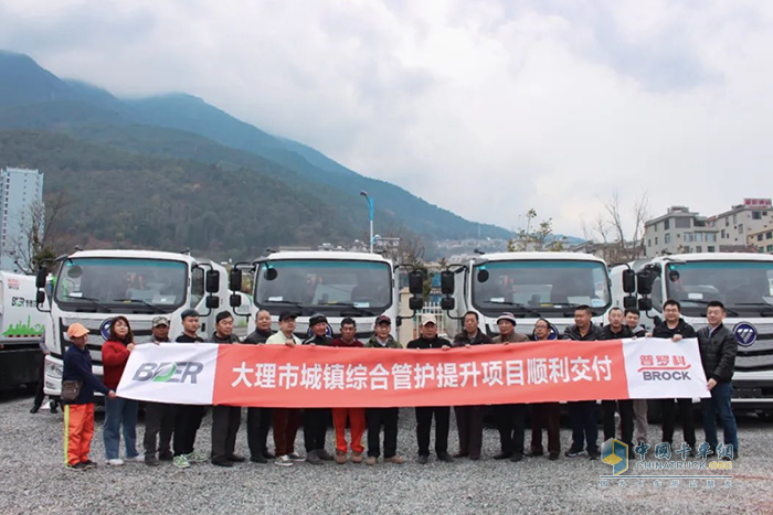 福田普羅科跑出新能源環(huán)衛(wèi)車(chē)交付新速度
