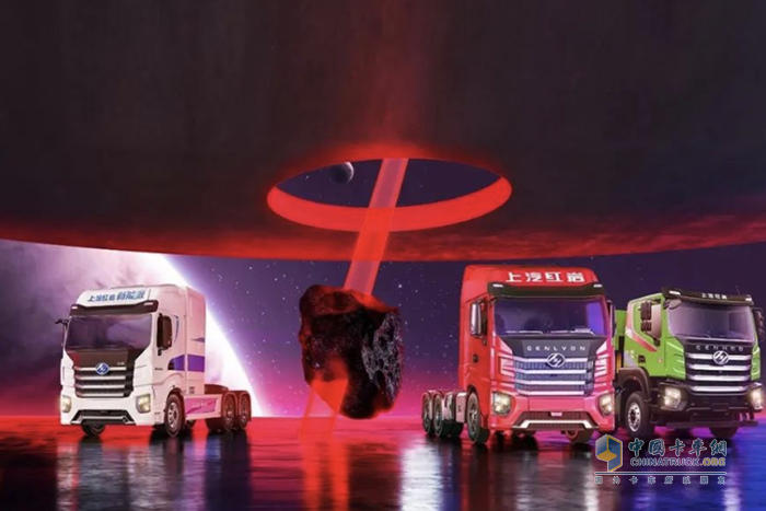 聚焦汽車數(shù)字化轉型，上汽紅巖榮獲“年度運營模式轉型領軍者”大獎