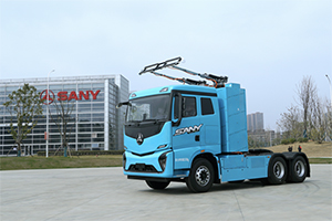 三一正式發(fā)布！建成全國(guó)首條電氣化公路示范線