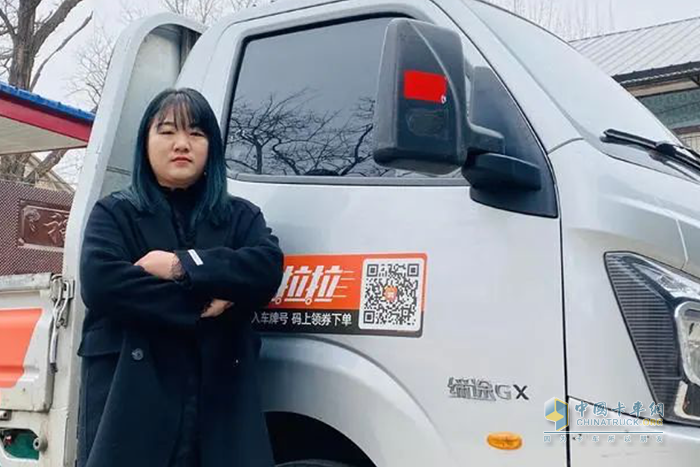 飛碟汽車再獲殊榮，為“最美卡姐”打造專屬座駕