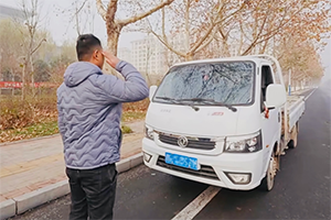 勇敢逐夢(mèng)，信念為堅(jiān)——退伍兵卡友攜途逸堅(jiān)守傳承