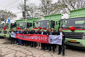 響應(yīng)上海新標(biāo)，再下一城 福田瑞沃19臺(tái)大金剛ES5城市建筑垃圾運(yùn)輸車成功交付