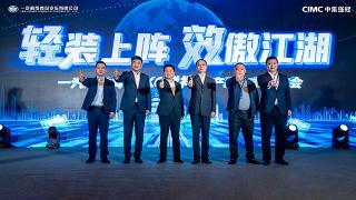 輕裝上陣效傲江湖 解放青汽JK6攪拌車重磅上市！
