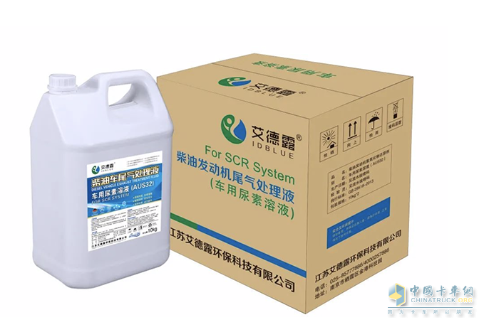 十分標準 滿分品質(zhì)，品質(zhì)好尿素 就選艾德露