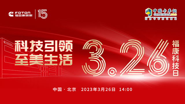 [直播回放]科技引領(lǐng) 至美生活 3.26 ?？悼萍既?>
                        <p>[直播回放]科技引領(lǐng) 至美生活 3.26 ?？悼萍既?/p>
                        <span></span>
                    </a>
                    <div   id=