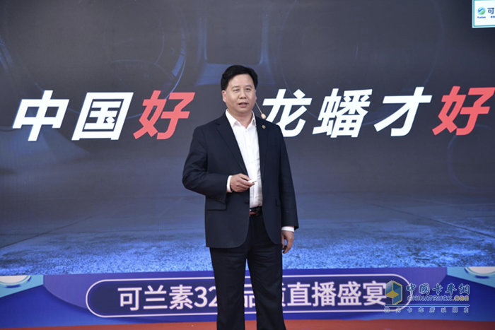 龍?bào)?0周年，可蘭素?cái)y手行業(yè)品牌向卡友致敬