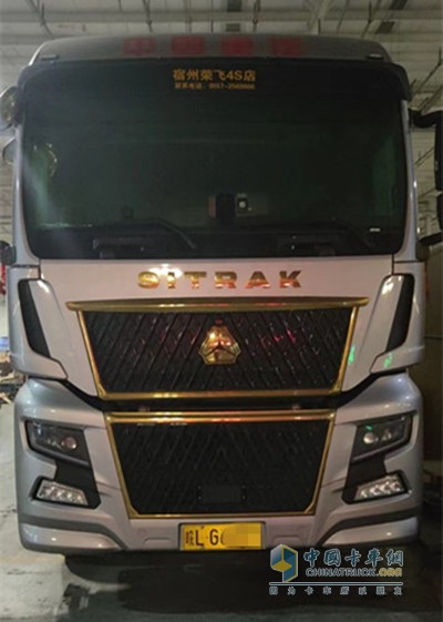持續(xù)回購中國重汽 汕德卡C9H低油耗又把劉老板購車馬力加足