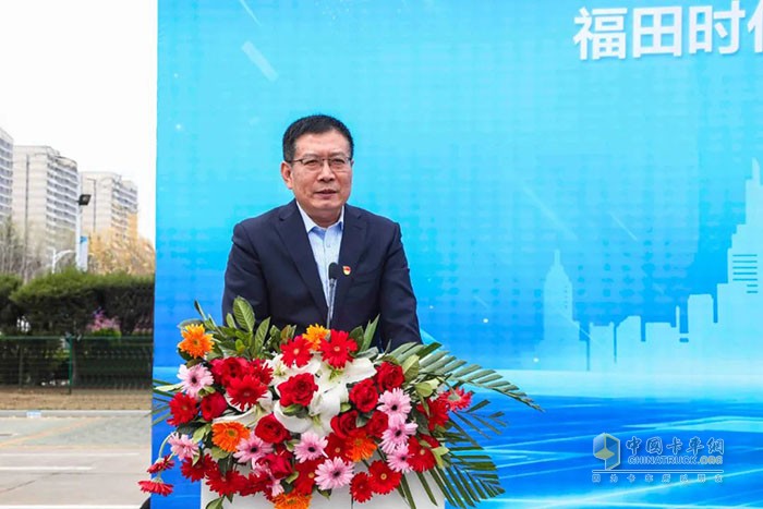 福田祥菱&江中長(zhǎng)青醫(yī)藥車(chē)輛交付儀式
