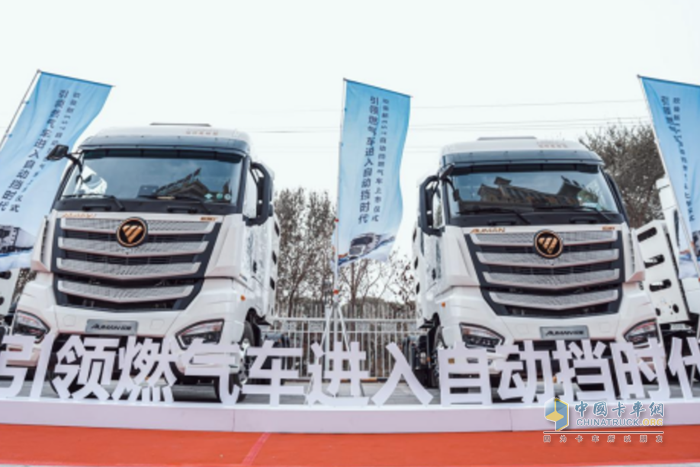 8大承諾 省心省氣！歐曼新EST 15L CNG大馬力自動(dòng)擋重卡新疆上市