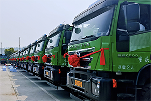 上汽紅巖新型智能渣土車批量交付，助力重慶打造山水美麗之城