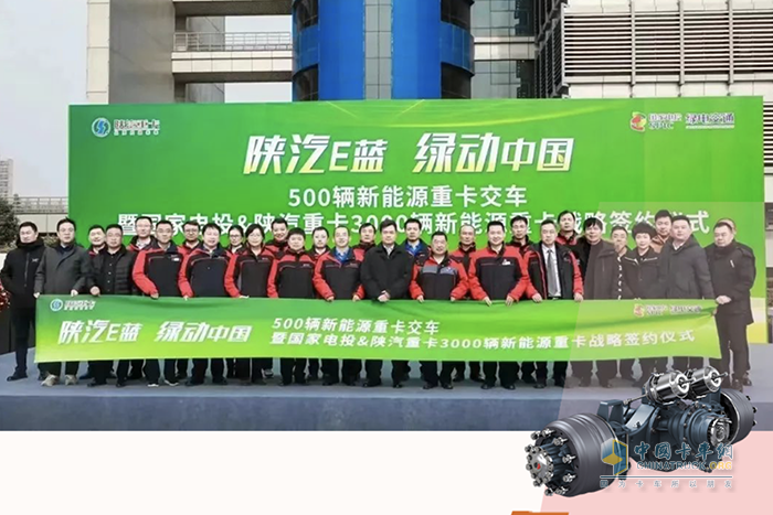 全系列全領(lǐng)域產(chǎn)品齊發(fā)力，漢德沖刺一季度跑出“加速度”！