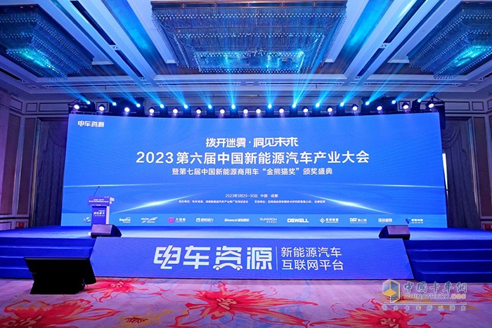 榮耀加冕，實力彰顯！北奔重卡又又又獲獎了！