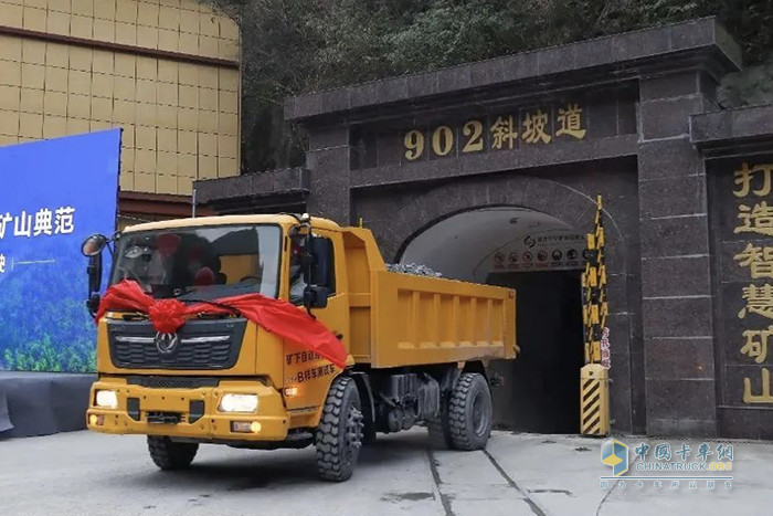 創(chuàng)新助推可持續(xù)發(fā)展，東風(fēng)商用車名列前茅