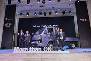 比亞迪韓國純電1t卡車T4K上市，提供綠色運輸解決方案