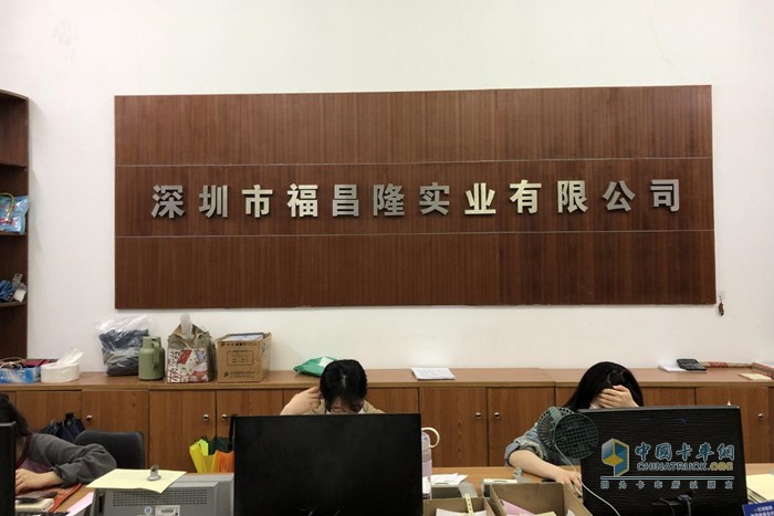 五金運(yùn)輸?shù)倪x車(chē)之道 慶鈴五十鈴為何成為顏總“心頭好”？