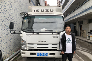 溫情相伴 慶鈴五十鈴KV100成為肖總認(rèn)定的“運(yùn)輸利器”