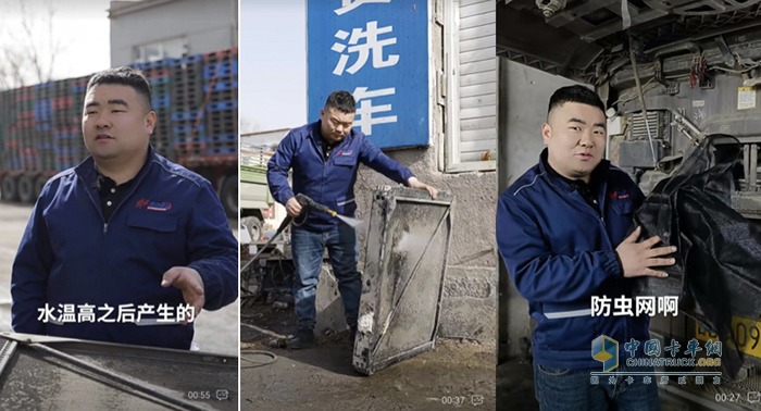 春季卡車怎養(yǎng)護？這份妙招請收好