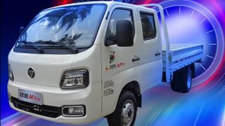 舒心微卡來襲 福田祥菱M pro更貼心、更懂你