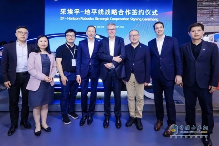 地平線又搞事情了，這回是和采埃孚