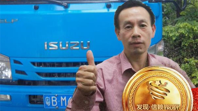 節(jié)能省油、高效出勤 慶鈴五十鈴輕卡成顏總五金運輸?shù)昧χ?>
                                    </div>
                                    <div   id=