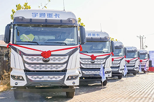 不負眾望 宇通新能源牽引車斬獲“卡車兄弟信賴產(chǎn)品獎”