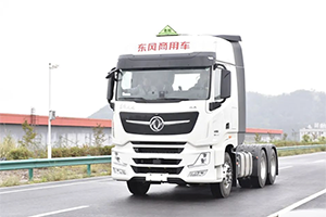 杠杠的！東風商用車再獲300輛危險品牽引車采購大單！