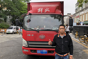【發(fā)現信賴】省時省力 解放輕卡虎VH讓雷師傅實現輕松接單