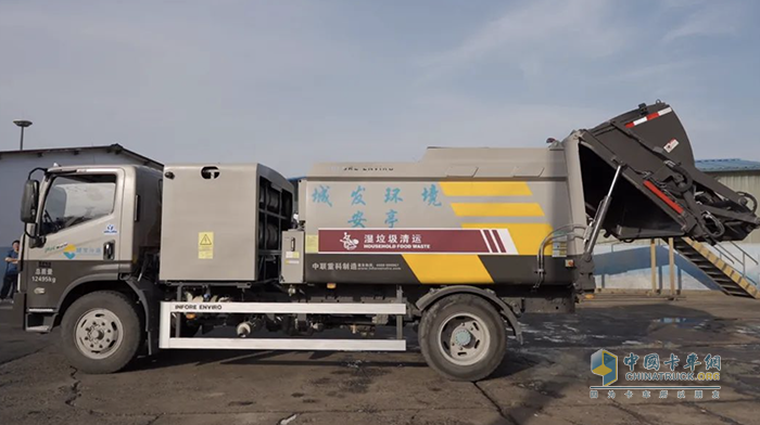 上海市首批捷氫科技燃料電池環(huán)衛(wèi)車投入示范運(yùn)營(yíng)