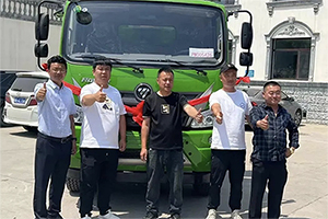 福田瑞沃6臺(tái)大金剛ES5城鎮(zhèn)裝修垃圾運(yùn)輸車成功交付