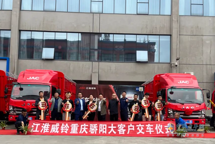 高效節(jié)油、多拉快跑，首批20臺威鈴K6車輛交付用戶！