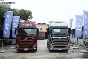 現(xiàn)代商用車關(guān)懷服務(wù)行動(dòng)  駕駛培訓(xùn)助力廣州寶多物流高效運(yùn)營