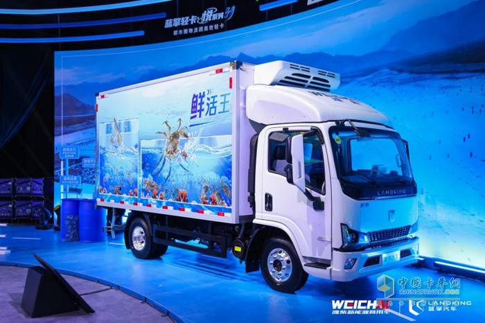 高端新能源輕卡“牌局”上  藍擎汽車到底猛不猛？