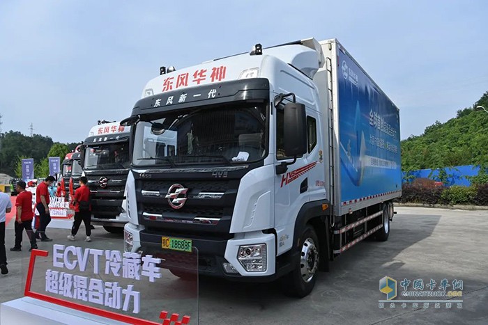 專業(yè)化、場景化定制方案與技術(shù)，對東風(fēng)華神意味著什么？
