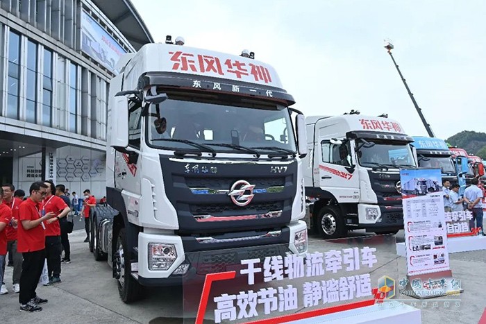 專業(yè)化、場景化定制方案與技術(shù)，對東風(fēng)華神意味著什么？