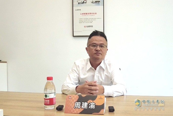 成功的方法被渝豐物流找到了！東風(fēng)天龍GX首批用戶現(xiàn)身說法