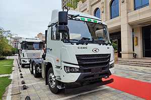 拓寬“錢”路新擔當 全新華菱M7牽引車創(chuàng)“盈”短途貨運市場