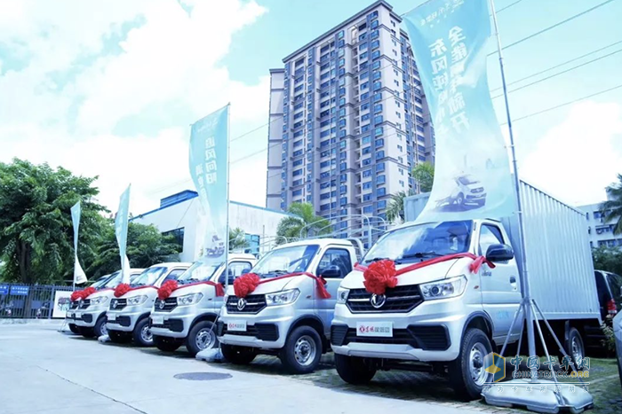 東風凱普特EV80上市 新能源小卡領域又添主力