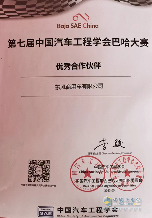 http://cs83.cn/brand_23.html