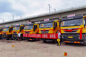助力臺州工程建設(shè) 上汽紅巖杰獅C6自卸車批量交付