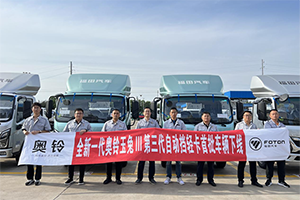 新車(chē)下線！奧鈴玉兔Ⅲ上市在即，或?qū)㈤_(kāi)啟自動(dòng)擋新時(shí)代？