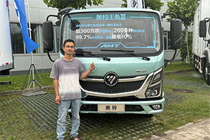 發(fā)布會(huì)剛開(kāi)場(chǎng)就賣(mài)出首臺(tái)車(chē)，奧鈴玉兔Ⅲ為何這么火？